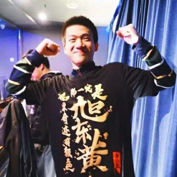 Duan, Zhi-yuan
