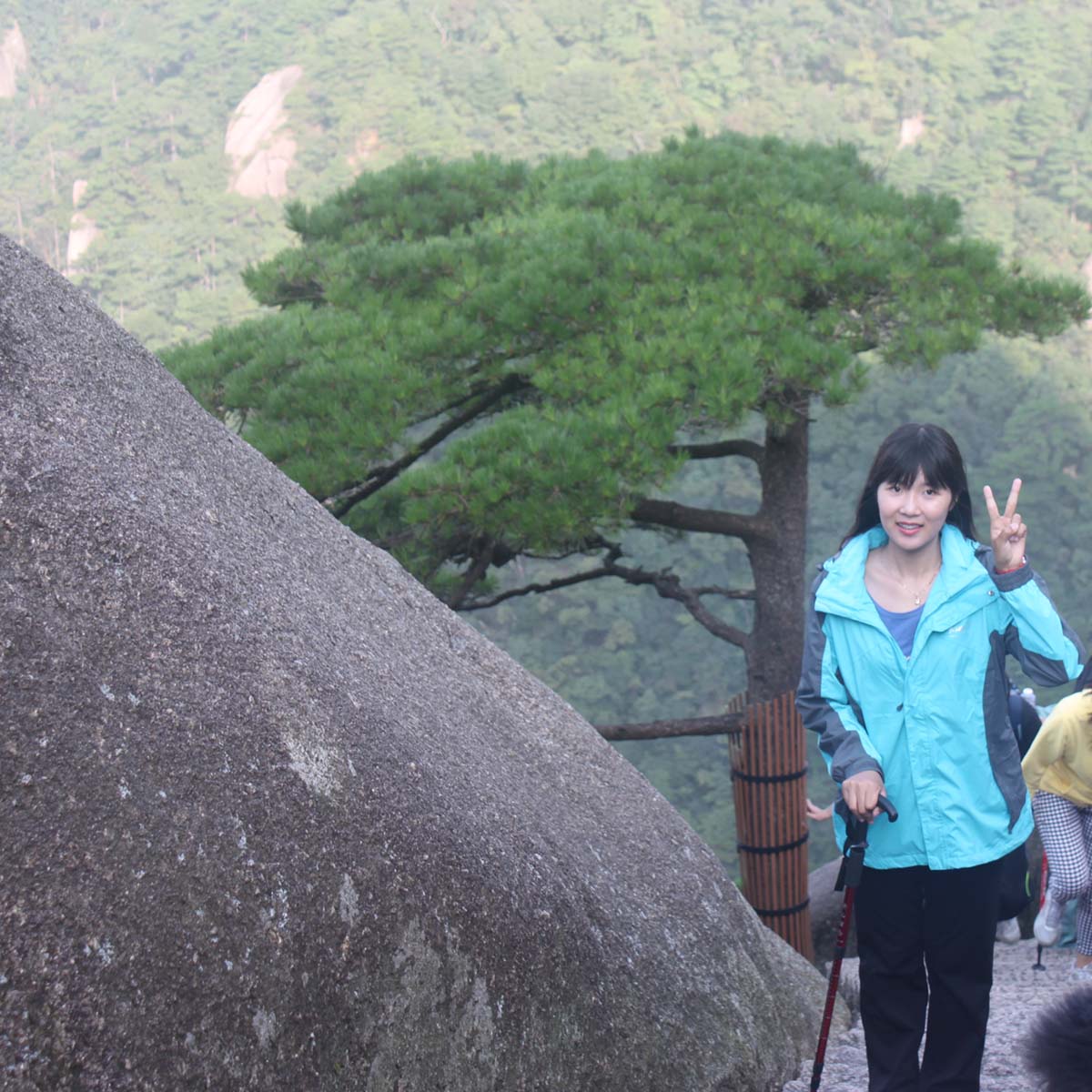 Yang, Hui-ya