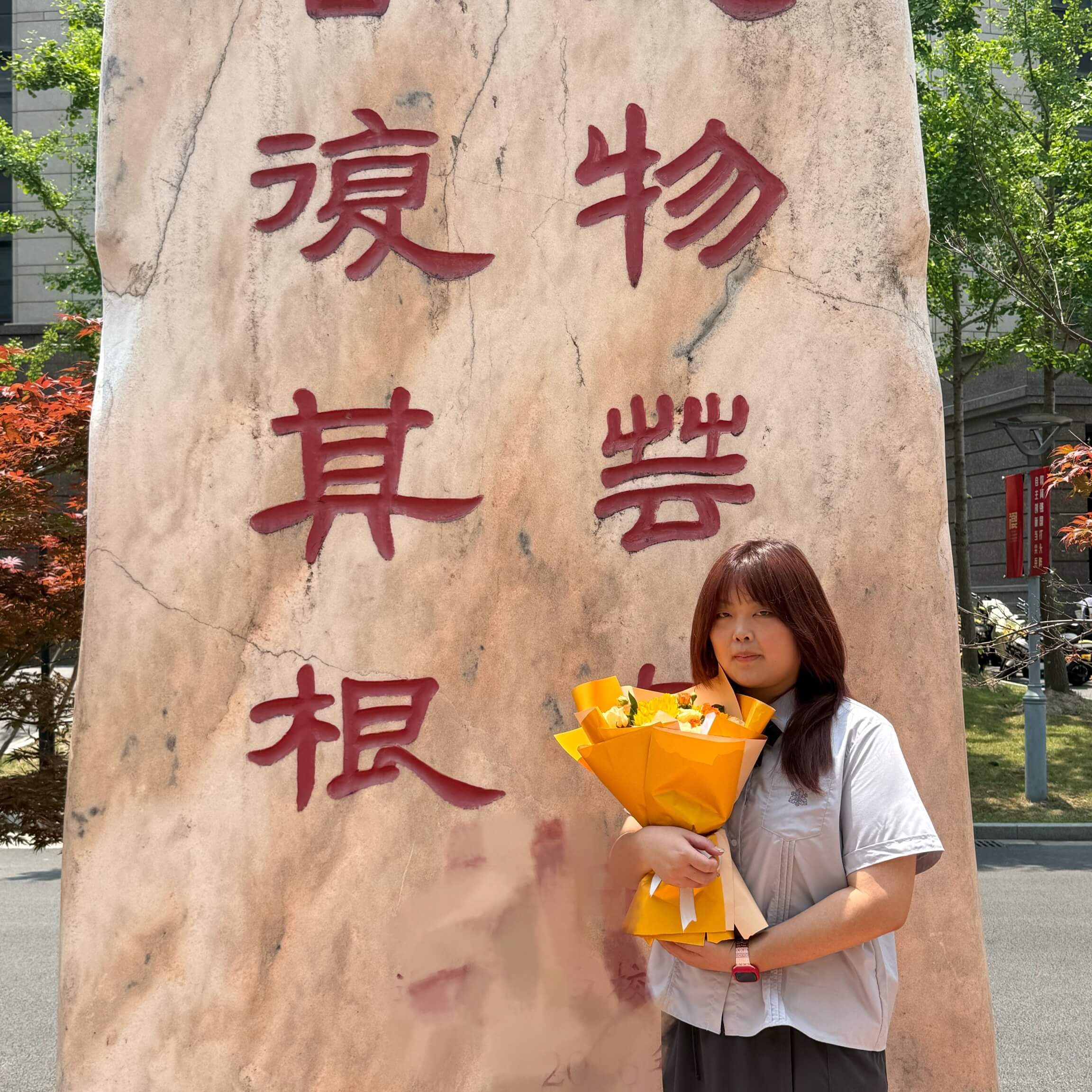 Zhang, Xue-ting